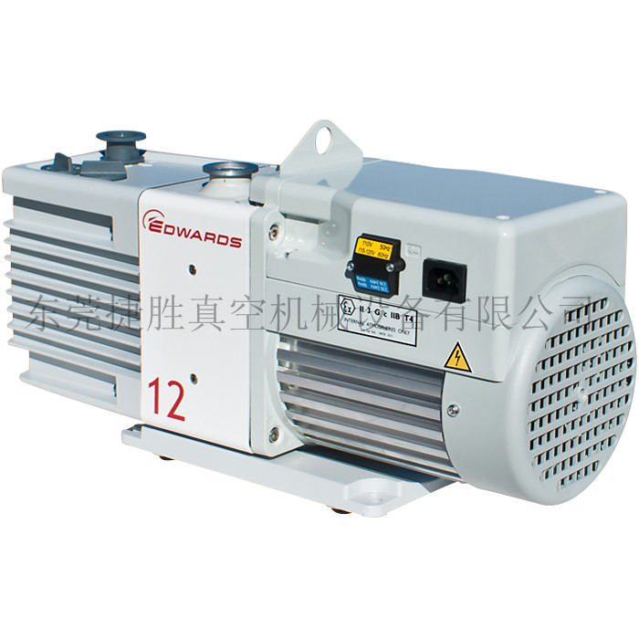 愛(ài)德華RV12真空泵全新正品