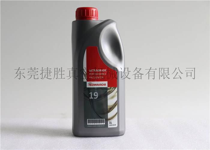 愛(ài)德華真空泵油UL19 1L現貨供應