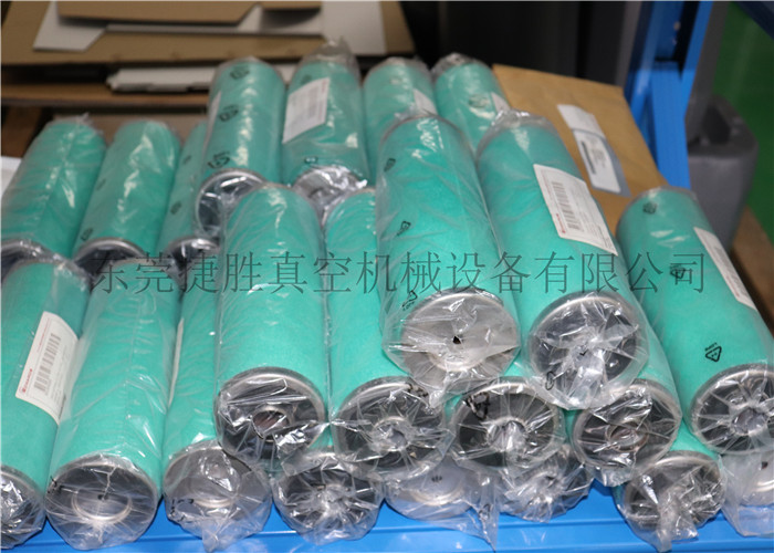 Edwards愛(ài)德華E2M275真空泵油過(guò)濾器